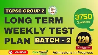 ✍️📚🎯TGPSC Group-2 Long Term Weekly Study Plan | Batch-02 | ఎలా ప్రిపేర్ అవ్వాలి?? 📘🗓️