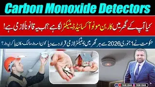 Ontario&rsquo;s New 2026 Law: Carbon Monoxide Detectors Now Mandatory &mdash; Save Your Family!