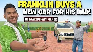 🔥Franklin Na  Apny Dad Ko Gari Gift🎁 Ki | Indian Auto Theft Simulator | Android gameplay 