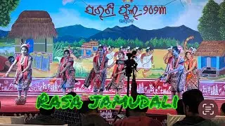 #sargiful. Rasajamudali