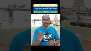 polishing empty plates idiom (மரபு வழக்குத் தொடர்) meaning in Tamil #shorts #idioms #spokenenglish