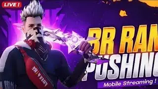 Not_Rex? is live| LATE NIGHT STREAM 😴| CHILL STREAM 💤| BR RANK PUSHING HAND CAM GAMEPLAY|&bull;0WATCHING