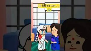 #comedy #comedyfilms #funny 🤣# avadhi batakahi