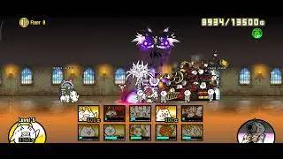 Relic Citadel: Floor 9 Battle Cats 