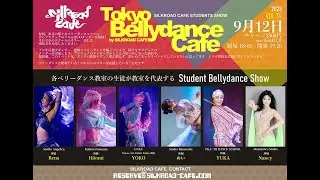 Tokyo Bellydance Cafe  Vol.75 2025.9.19