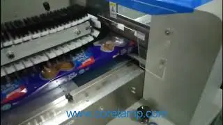 muffin packaging machine