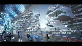 future community