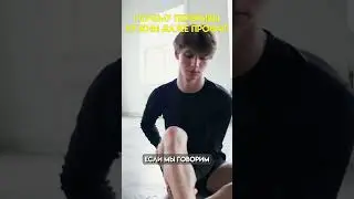 почему перерывы нужны даже профи l #мнение #совет #бег #подкаст #какначать #спорт #35+