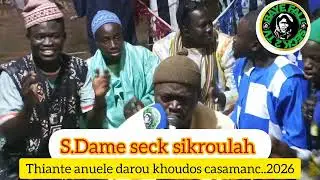 12 janvier 2026