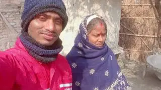 Aaj kaam ki chhuti ho gai 