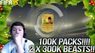 Fifa 15 - О, Боже, БЕЗУМНЫЕ НАБОРЫ FUTMAS ПО 100 ТЫСЯЧ!! 2 ЗВЕРЯ ПО 300 ТЫСЯЧ!!