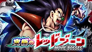 NO ITEM RUN! DOKKANFEST RADITZ VS. DBS BROLY! THE ULTIMATE RED ZONE! (DBZ: Dokkan Battle)