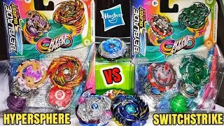 Beyblade Burst SWITCHSTRIKE Wave 4 vs HYPERSPHERE Battles! Hasbro Beyblade Rise vs Evolution