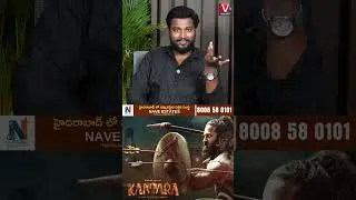 Kantara Box Office Shock! ₹400+ Crores! #vtventertainment