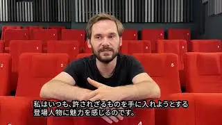 Steve Bache 監督 （『FATJONA』）メッセージ動画