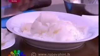 Nugasewana Hot Butter Cuttlefish 2020-09-18 @SriLankaRupavahinitv