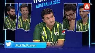 Ask The Pavilion | 6th Nov 2022 | 🇵🇰  🆚  🇧🇩 @A Sports ​
