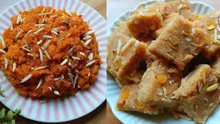 শবে বরাত উপলক্ষে দুটি হালুয়ার রেসিপি একটি ভিডিওতে‼️ Special Halwa Recipe