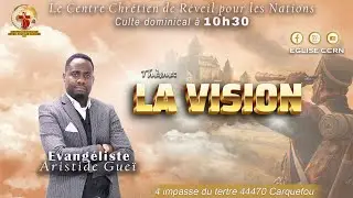 Culte dominical - Pasteur Aristide Gu&eacute;&iuml; - La VISION - 25/01/2026 #part2