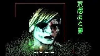 DEATH ambient𓇼 | creepypasta music | liminal music :: 𓇼 ?? horror _ japan𓇼