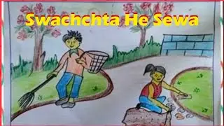 Swachchta He Sewa Posters/Drawing Images | Clean India Green India | Swachch Bharat Posters