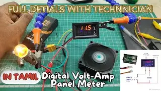 How to Use a Digital Volt-Amp Panel Meter: Connection, Adjustment, Accuracy, and Range Explained