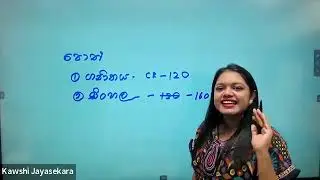 වාරයක් වැඩ මාසයෙන් දැණුවත් කිරීමේ වැඩසටන