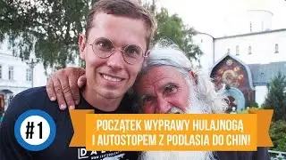 Ukraina: TUTAJ DZIEJĄ SIĘ WDZIWNE RZECZY - Ławra Poczajewska! Dziwnie się tutaj czuję!