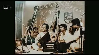 ( Rare ) Deikhe Bina Bechain, Ustad Munawar Ali Khan Live In Performance [ Thumri - Khamaj ]