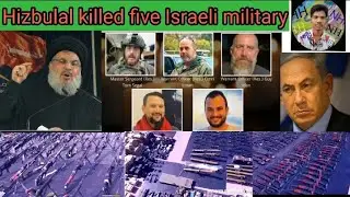 Middle East report