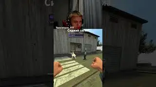 Сиджей показал как надо) #dance #gtarp #memestream #gta #fivem #сиджей #твич #гариссмод #анимешник