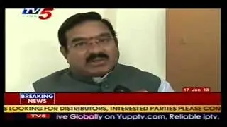 Seemandhra Leaders Tension - TV5