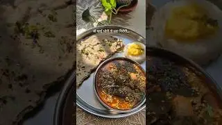 भोगी..#shorts #bhogi #sankranti #sankrantspecial #foodbyrutu #recipe #viral