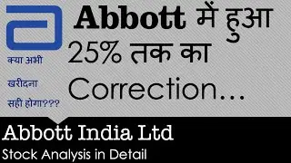 Abbott India share analysis | Abbott India share latest news | Abbott India share price target |