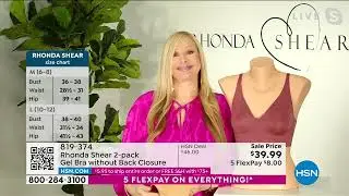 Rhonda Shear 2pack Gel Bra without Back Closure