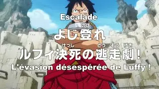 Preview - ONE PIECE 931 [VOSTFR]