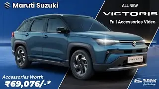Maruti Suzuki VICTORIS Accessories | Genuine Upgrades Worth Upto ₹69K  | ICOTY 2026 Winner 🏆