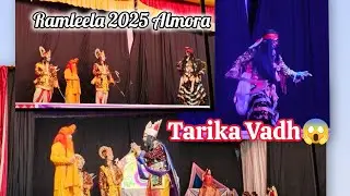 Ramleela Almora 2025🙏llTarika Vadh😱Day-2 The Mountain Angel 💕