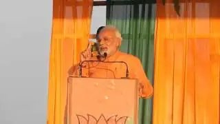 The Chief Minister of Gujarat Mr. Narendra Modi's speech at Dudu meeting dated 19th Nov-2013