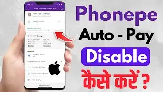 Apple service auto pay stop Phonepe | Apple automatic payment stop kaise kare