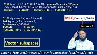 MCQ5(A) #sum of subspaces, dimension of sum and intersection of two subspaces #msc #linear_algebra