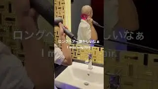 ドライヤー　#buzzcut #剃髪 #坊主女子 #スキンヘッド女子