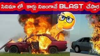 is really cars blasted un movie's||#shorts#movievfx