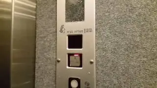 Magen traction elevator @ Shterkmann Erna Hotel in Nahariya