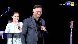 This Happens When You Build God's House | Pr. Michael Fernandes | New Hope TV