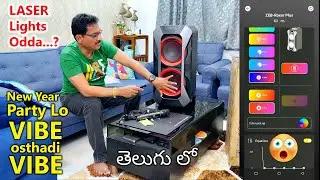 VIBE osthadi VIBE Bidda Party La 😲 Music tho LASER Lights odda... in Telugu