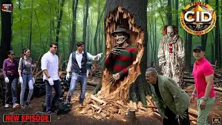 CID टीम का सामना पेड़ के अंदर छिपे खतरनाक शैतान से | जंगल का सबसे डरावना राज़ | CID | सी.आई.डी.