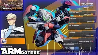 Gundam Latreia (Gameplay) คำตอบสุดท้ายของ G Universe เพื่อยุติสงคราม / SD Gundam Battle Alliance