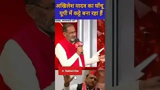 😂 Sudhanshu Trivedi Debate | Anjana Om Kashyap | #shorts #sudhanshutrivedi