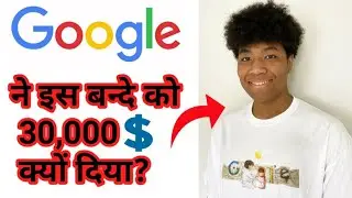 Google Doodle Winner Of 2021 Milo Golding 😮🤗 / Google fact in hindi / Short facts in hindi
